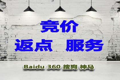 某SEM竞价员如何通过数据分析提升转化率