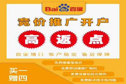跨屏时代的信息流广告运营策略探讨